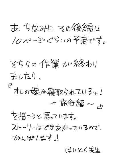 第30頁圖