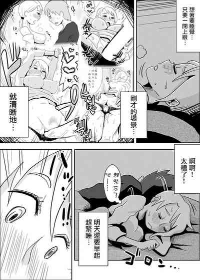 第34頁圖