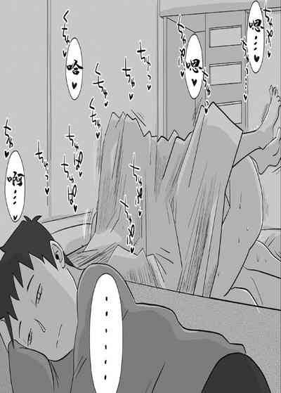 第50頁圖