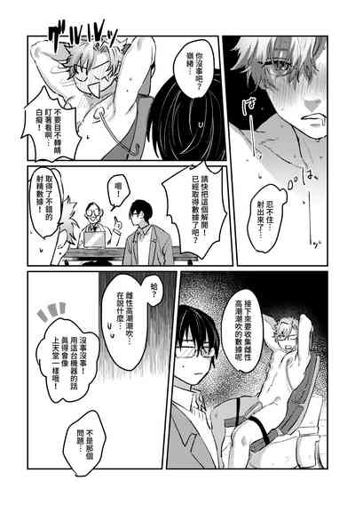 第14页图