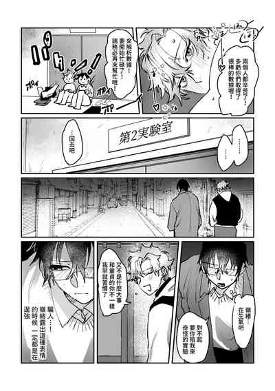 第26页图