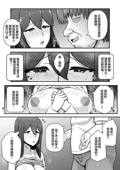 第10页图