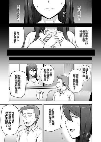 第26页图
