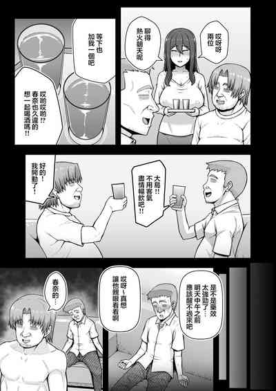 第46页图