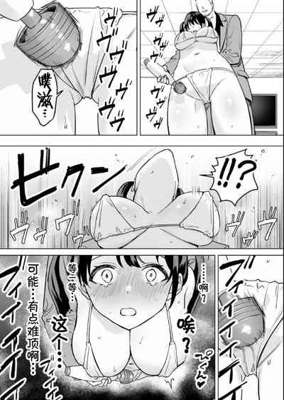 第10页图