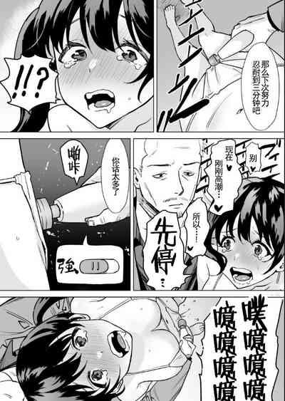 第14页图