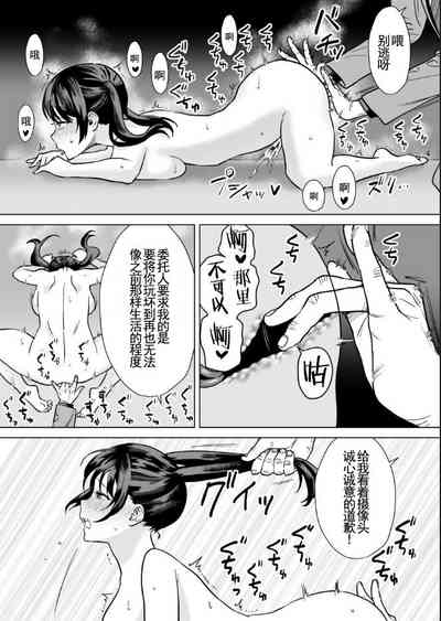 第30页图