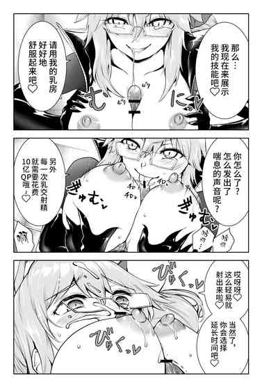 第18页图