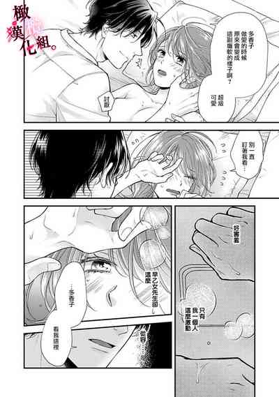 第22頁圖