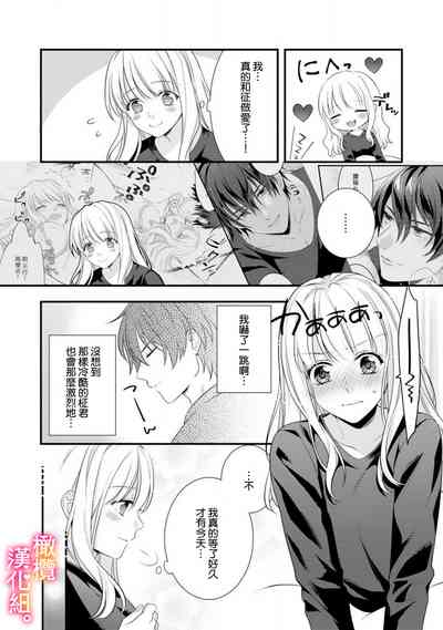 第34页图