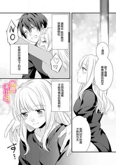 第54页图