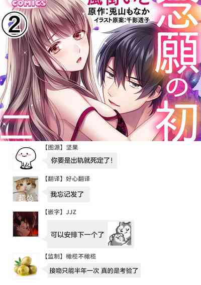 第58页图