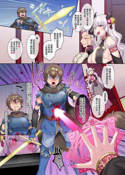 第6頁圖
