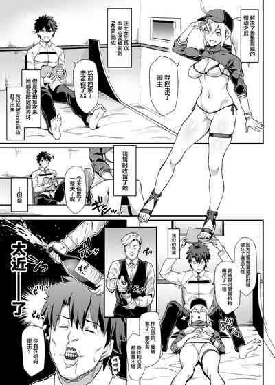 第2页图