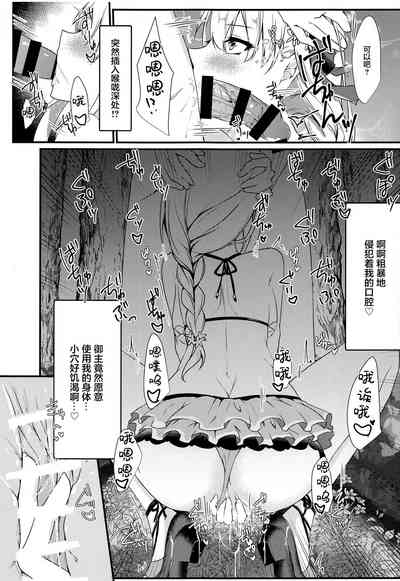 第14页图