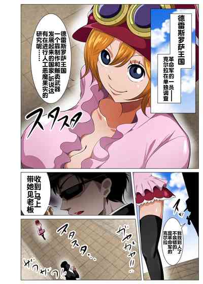第2頁圖