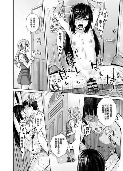 第18頁圖