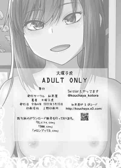 第30頁圖