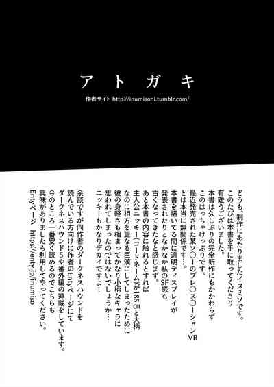 第30頁圖
