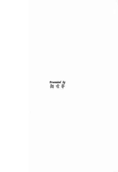 第26页图