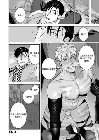 第22页图