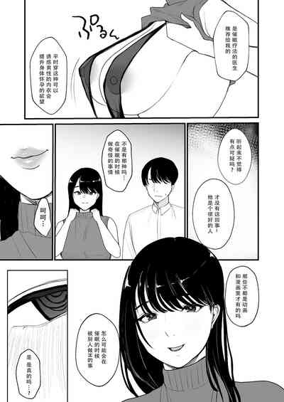 第18页图