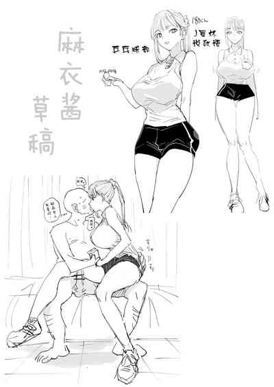 第26頁圖