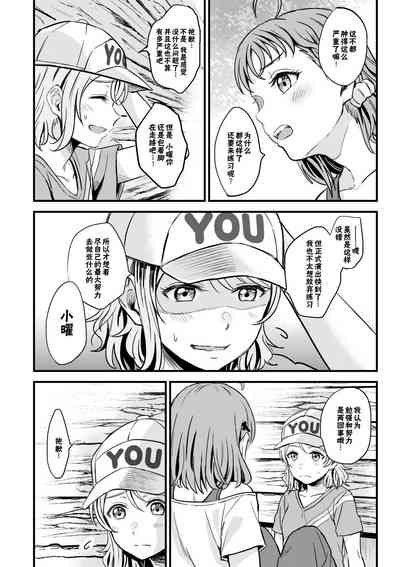 第26頁圖