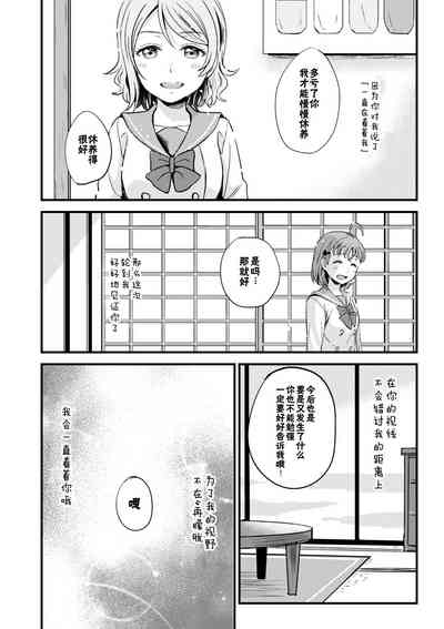 第34頁圖