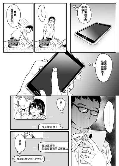 第10頁圖
