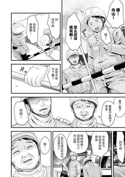 第2頁圖