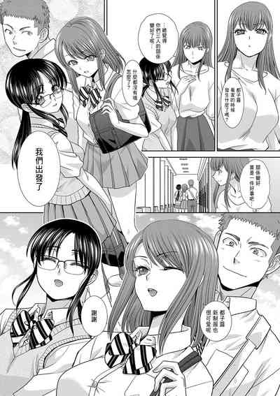 第158頁圖