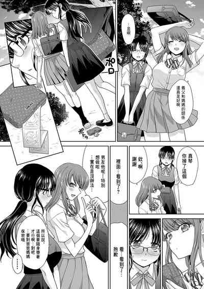 第34頁圖