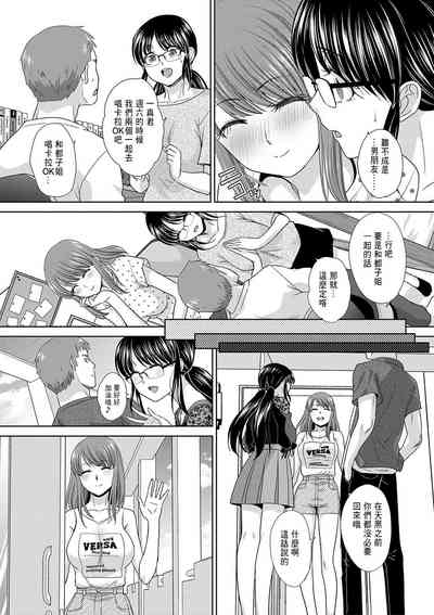 第58頁圖