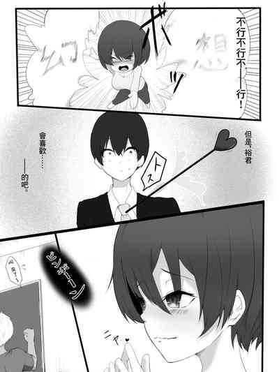 第6頁圖