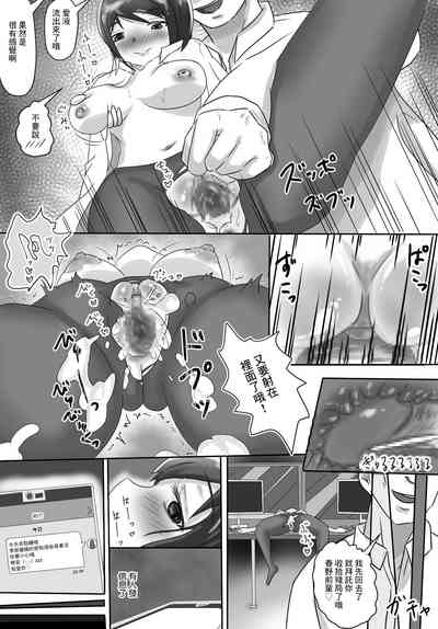 第10頁圖
