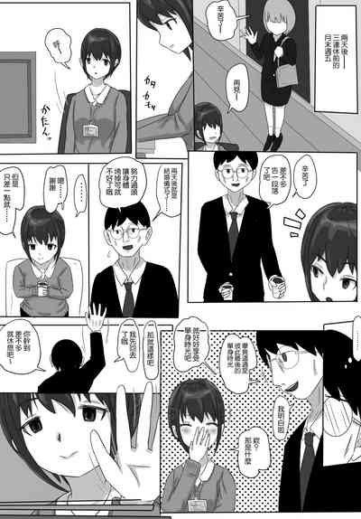 第18頁圖