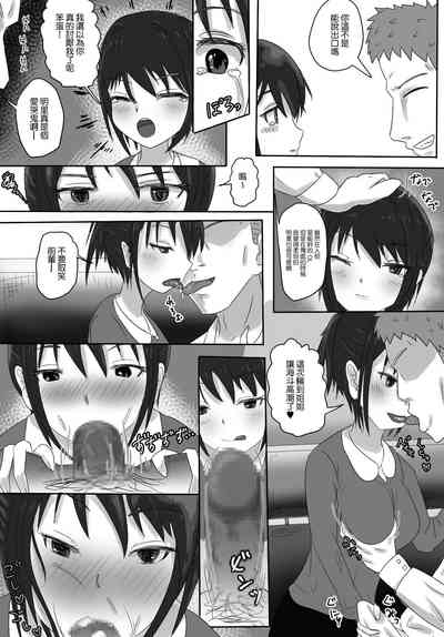 第22頁圖