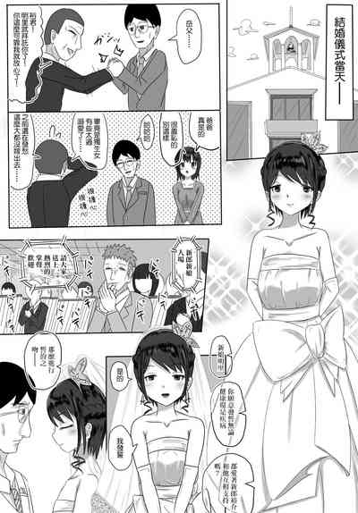 第26頁圖