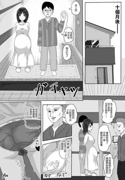 第34頁圖