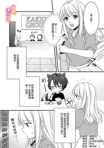 第62頁圖