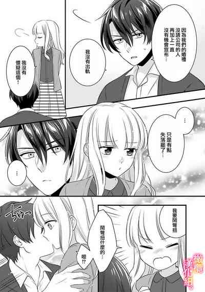 第70頁圖