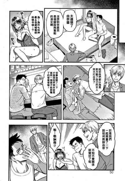 第6頁圖