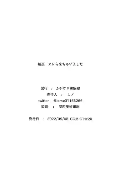 第22頁圖