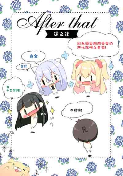 第14页图