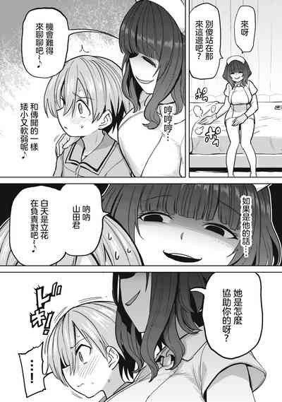 第14頁圖