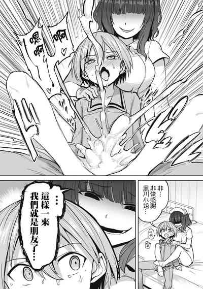 第22頁圖