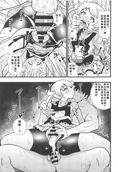 第18頁圖