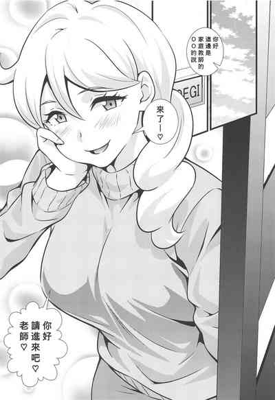 第2頁圖