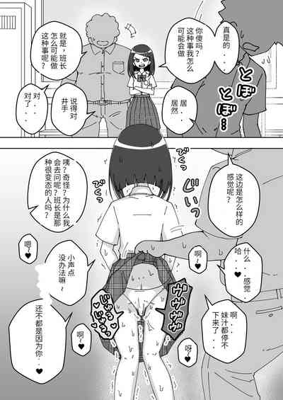 第18頁圖